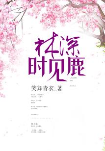 男人动手打女人该不该原谅