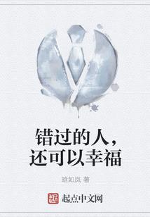 男人这么早啊