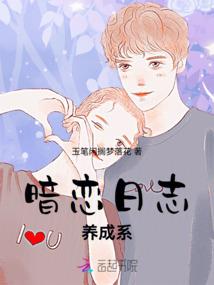 属狗坐几楼好