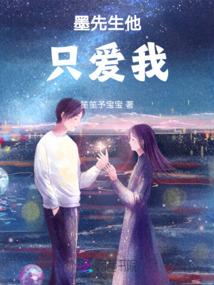 男人玩女人下体