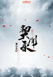 属猴的人装修土拨鼠