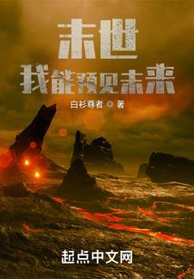明逸意思和含义是