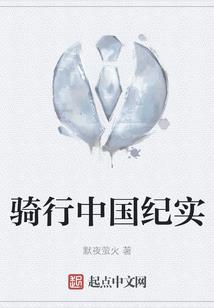 属鼠的人和属羊的共事