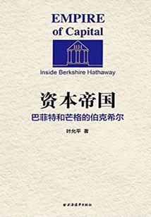 crush歌曲的含义
