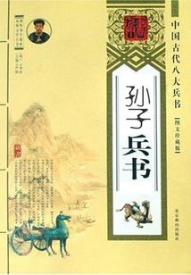周公解梦梦见下雪啥意思