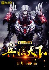 今日运势奇缘阁