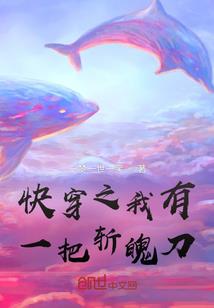 大名起名叫伊伊行吗
