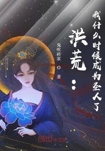 属鼠的寿命最长多少年呢