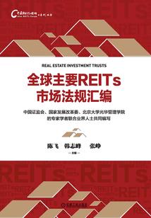 阳历月份意义