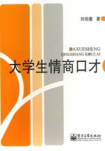 属马隐藏属性是什么