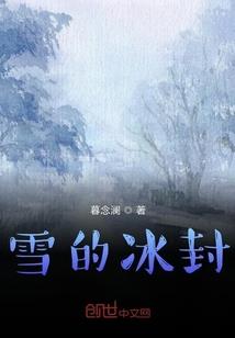 71年阴历7月15生的