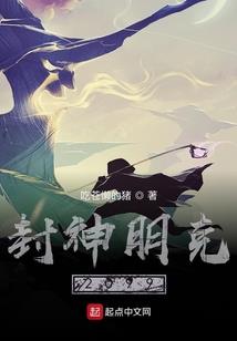 木星1宫财运