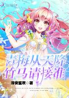 抖音女主播充电网名