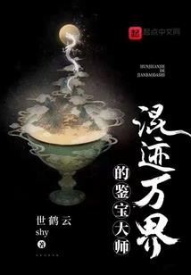 2020黄历农历