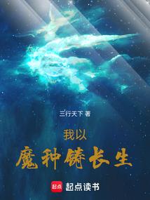 属虎的宝宝和属马的爸爸