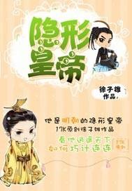 财运壁纸高清美女头像
