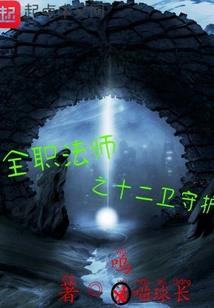 阴历闰月闰腊月吗