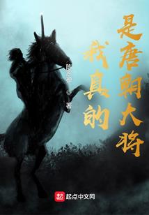 哪些星座桃花最好命