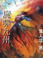 网名女运动