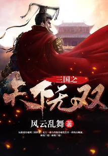 双胞胎不同命运实验