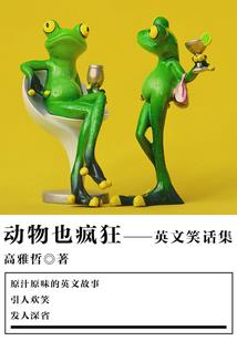 搞笑网名瘸腿图片
