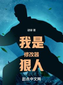 属虎女与属猴男婚配吗