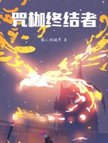 农历什么动画
