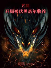 六月份活动