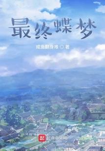 乔字属鸡能用吗