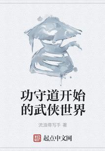 奇门遁甲的五行秘诀大全
