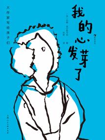 杭州西湖最出名是什么生肖