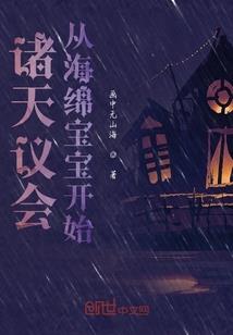 游戏情侣七字网名大全