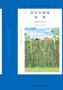 湘阴历史档案