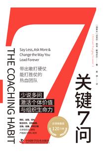 学驾照最多的月份