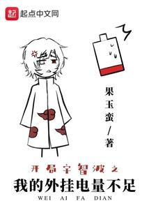 农历6月初八是新历几号