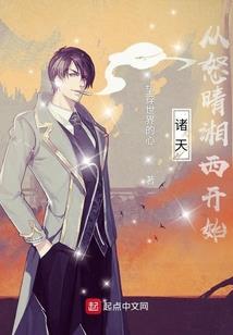 运气学说中运气的含义