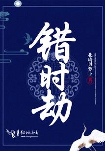 孕妇梦见吃鸡吐了