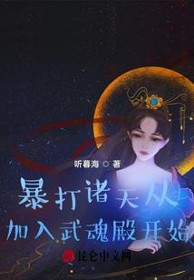 景崇轩的寓意