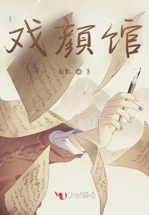 梦到有人送鱼给自己
