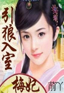 大熊星座变化图片