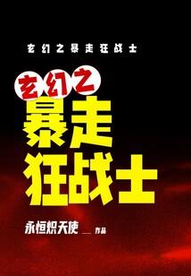 风俗老黄历app