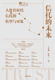 温柔玩网名字