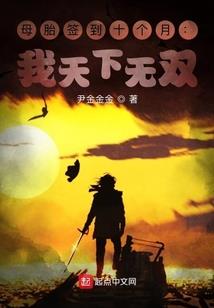 属兔犯太岁么