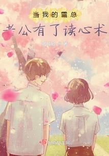 五行火土旺的人会怎样呢