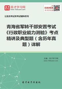 寓意再次心动的网名英文
