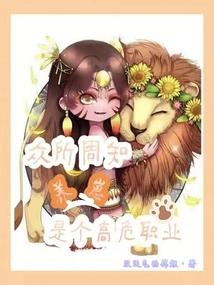 20001030是农历