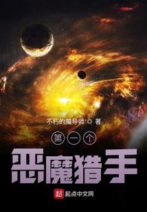 八字阅读法教学
