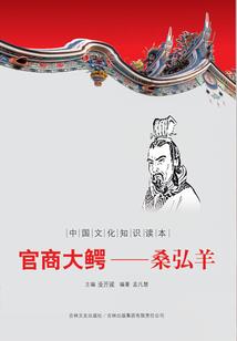 属龙和属蛇的相配不相配