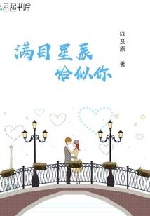 91属羊女未来婚姻