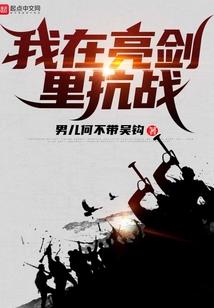 属牛起名能用带日字吗吗